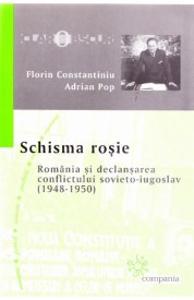schisma rosie